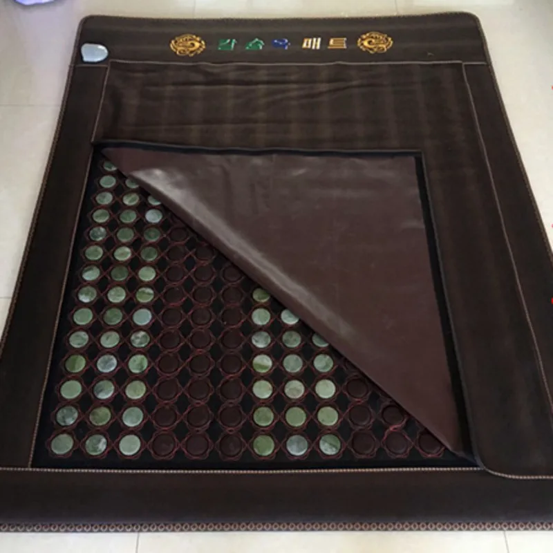 Jade Beauty Mattress Germanium - Health Wellness Home Care recension och pris