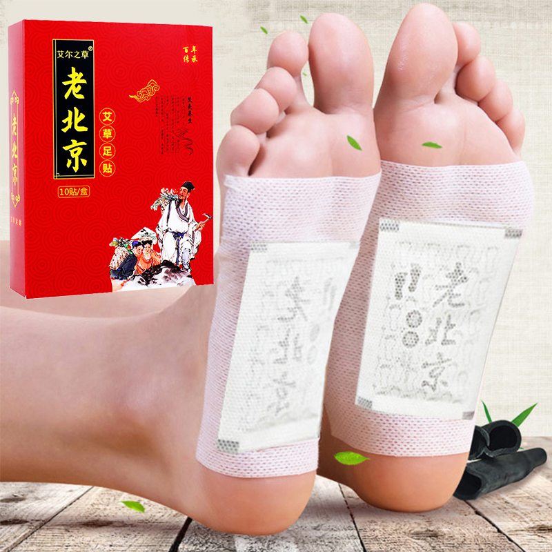 10pcs Tradition Chinese Medici - Detox Foot Patch recension och pris