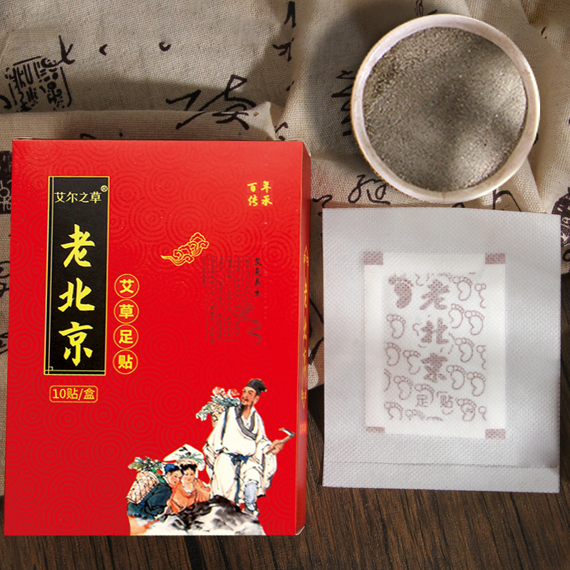 10pcs Tradition Chinese Medici - Detox Foot Patch recension och pris