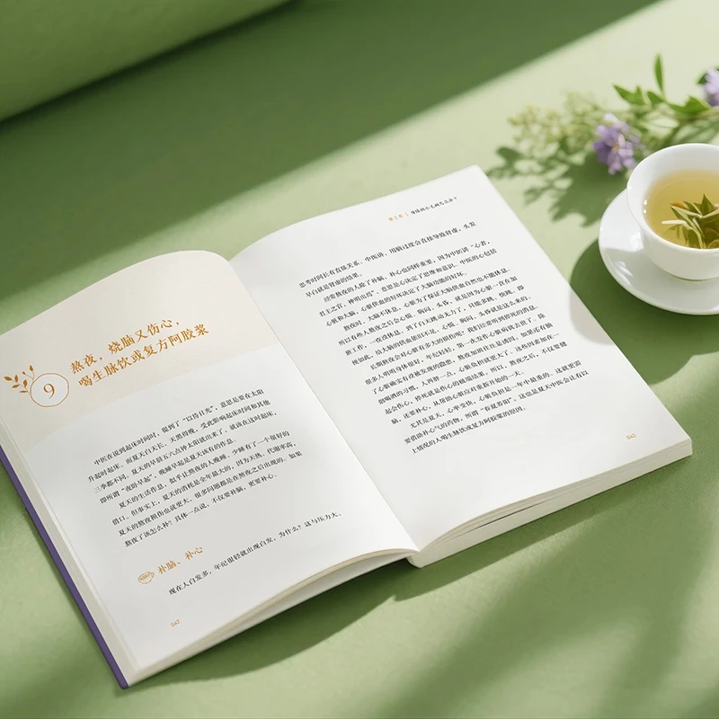 Soothing the Cold and Asking f - Health & Wellness Urgent Care recension och pris